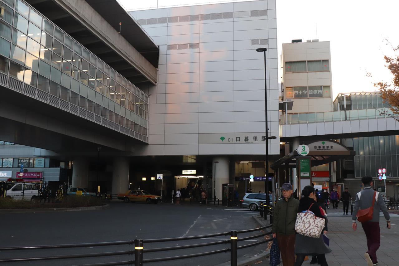 Tokyo Nippori Japanese-Style Villa Eksteriør billede